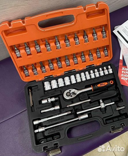 Новый набор ручного инструмента 45 предметов