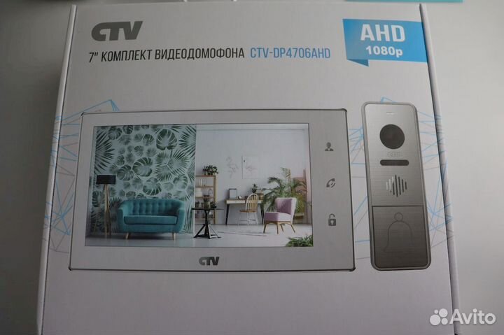 CTV-DP4706AHD домофон защити дом