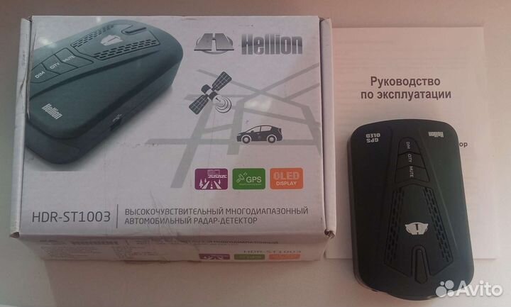 Автомобильный радар-детектор