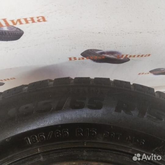 Formula Ice 185/65 R15