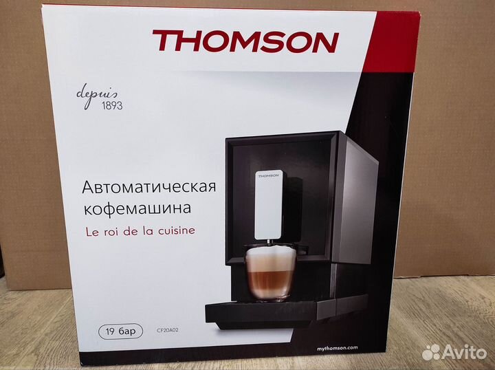 Кофемашина автоматическая Thomson CF20A02