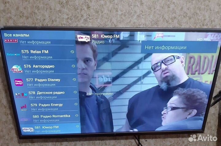 TV приставка Tanix TX9S новый