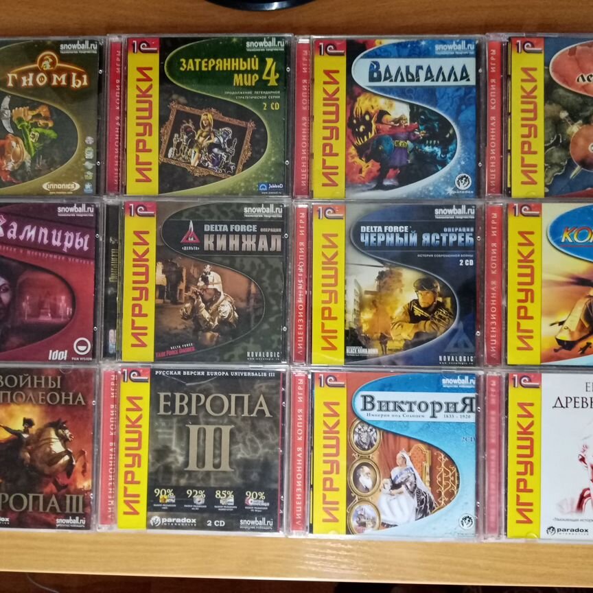 25 х 70 - Купить игры, приставки и компьютерные программы во всех