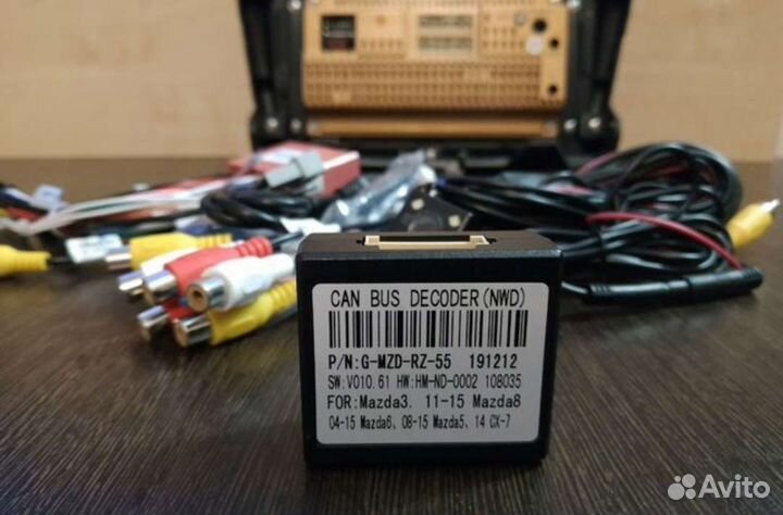 Магнитола Mazda 6 gh