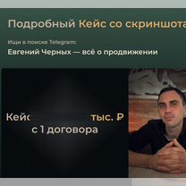 Поток клиентов на загородные дома 12 млн+, Костанай