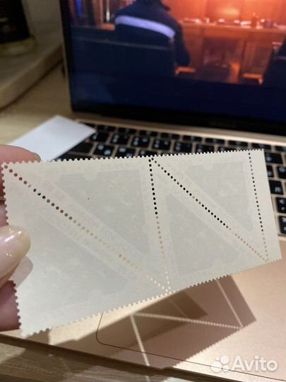 Марки негашеные 1993 Новый год Россия