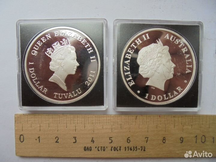 Серебр. монеты Беларуси,Англии, Остр.Кука,Канады