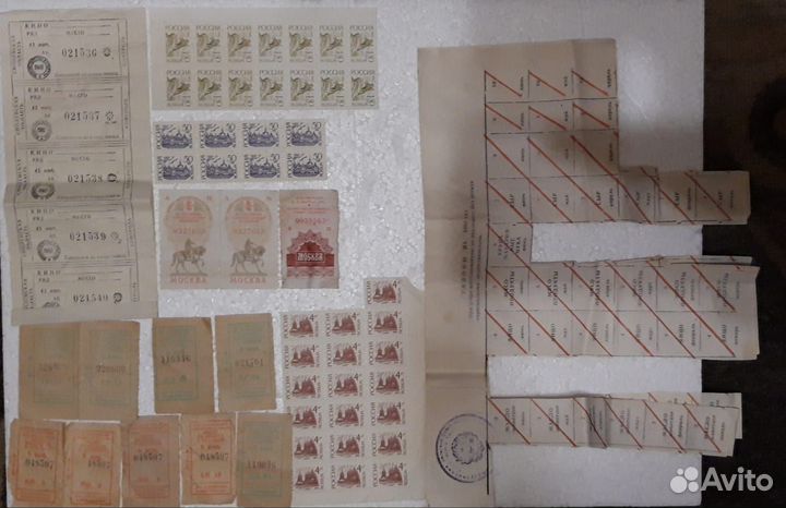 Талоны на продукт итд СССР