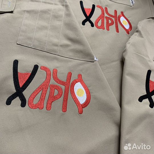 Вышивка на одежде