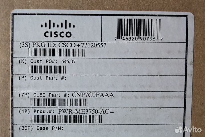 Cisco 857, ррл, блоки питания к Cisco