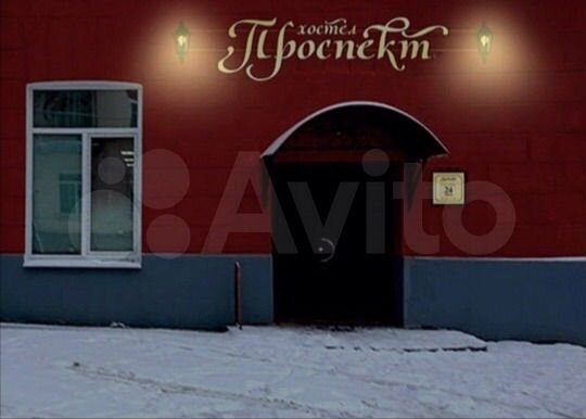 Комната 15 м², 1/5 эт.