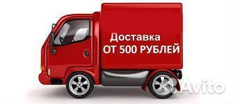 Трос ручника Hyundai Porter 2