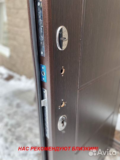 Толстая дверь входная напрямую с завода