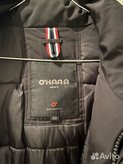 Зимняя куртка мужская