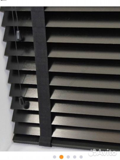 Жалюзи горизонтальные алюминиевые