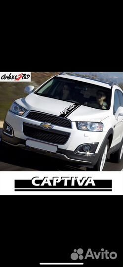 Наклейка на копот Chevrolet Captiva