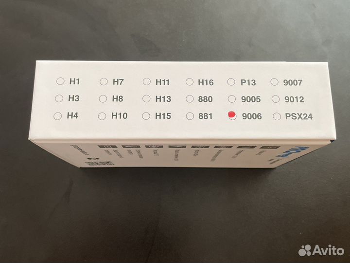 Светодиодная лампа HB4