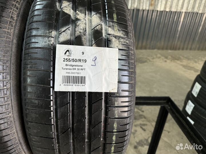 Bridgestone Turanza ER30 255/50 R19 94Y