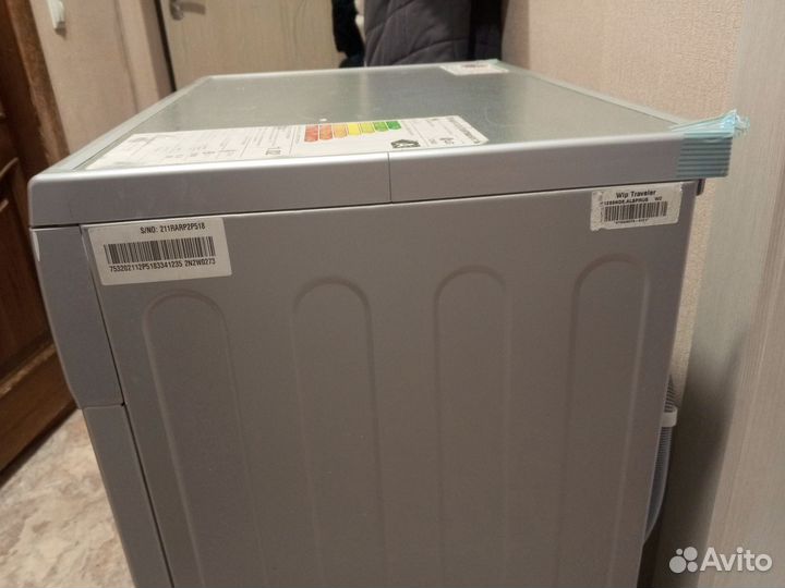 Стиральная машина бу lg