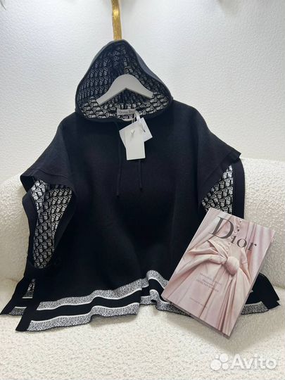 Пончо dior 2 цвета