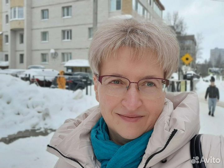 Психолог для взрослых