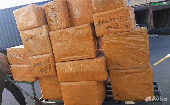 Мешки с товаром из Китая (Арт.76820)