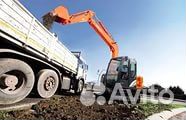 Аренда спецтехники