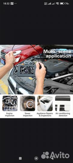 Промышленный эндоскоп Т22, 2 камеры 5 метров