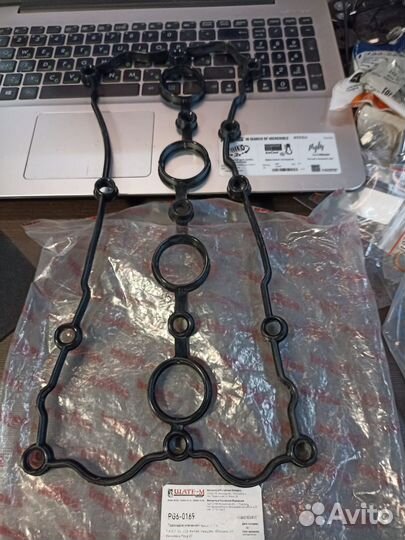 Прокладка крышки клапанов Skoda Oktavia, Superb