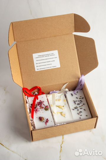 Ароматическое саше оптом