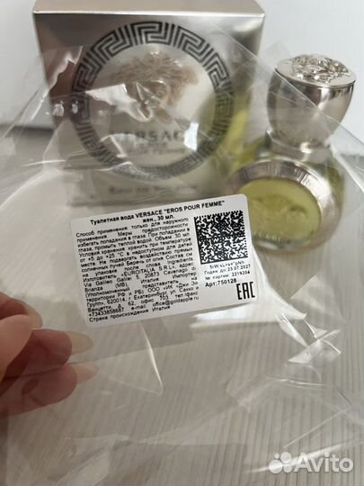 Туалетная вода Versace Eros Pour Femme