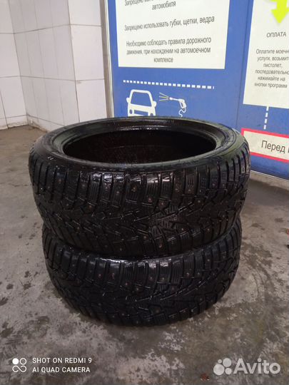 Maxxis ArcticTrekker NP3 205/50 R17