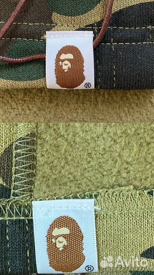 Шарф Bape 1st Camo