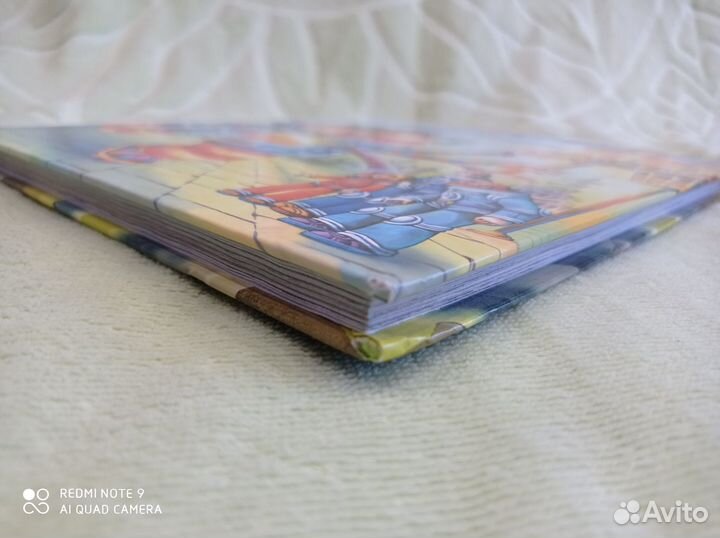 Тайна третьей планеты (+алиса на планете загадок)