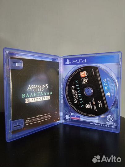 Assassin's Creed: Valhalla PS4