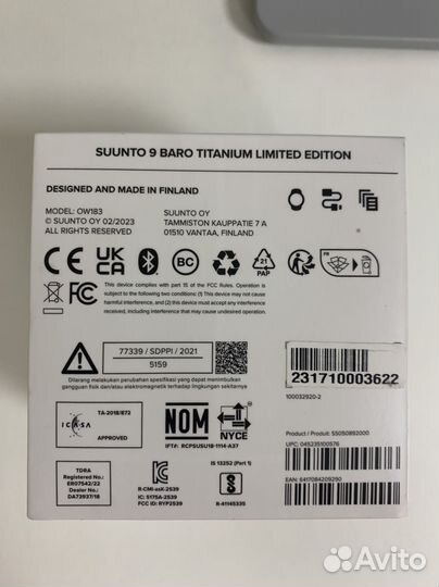 Suunto 9 baro titanium limited edition Black