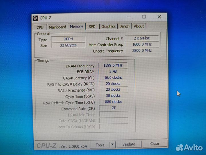 Системный блок i7 11700k/32GB/Z590