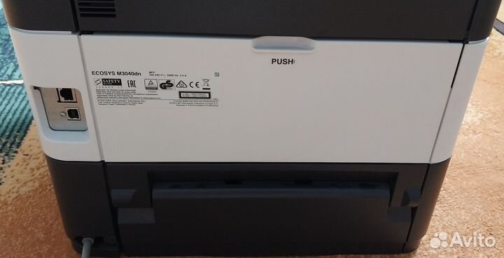 Мфу лазерный kyocera Ecosys M3040dn