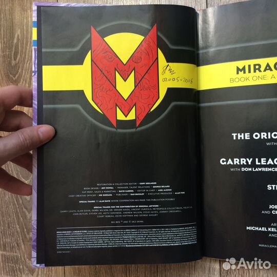 Комикс Miracleman