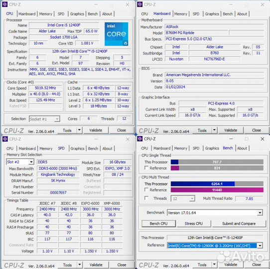 Игровой пк с разгоном по шине i5 12400f(5.0GHz) B7