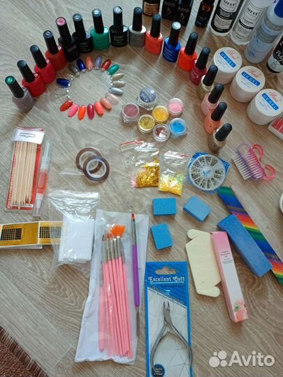 Набор для маникюра