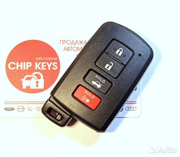 Ключ зажигания Toyota Camry / 89904-06140 / Аналог