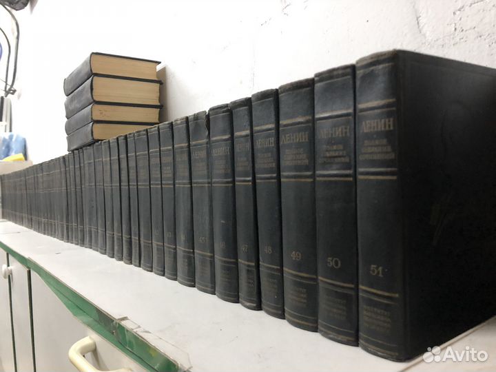 Ленин полное собрание сочинений