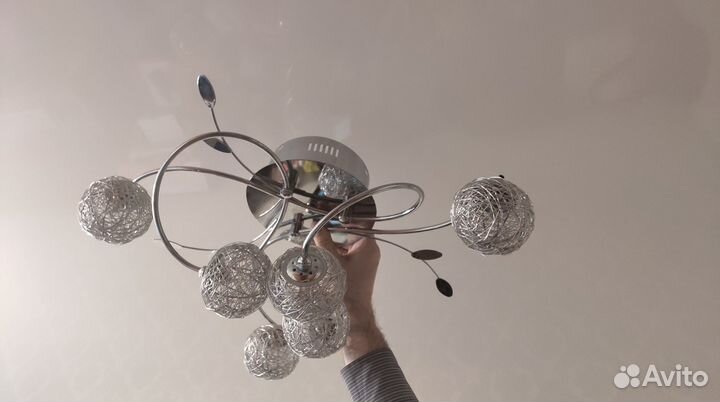 Люстра потолочная