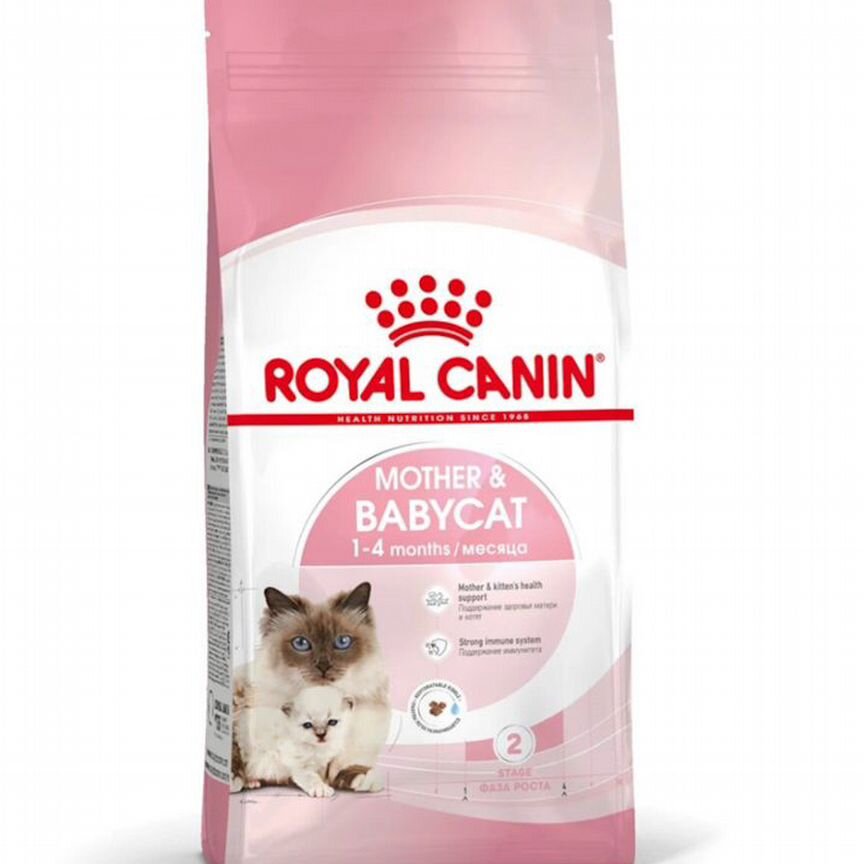 Корм Royal Canin Mother&Babycat для котят, 2кг