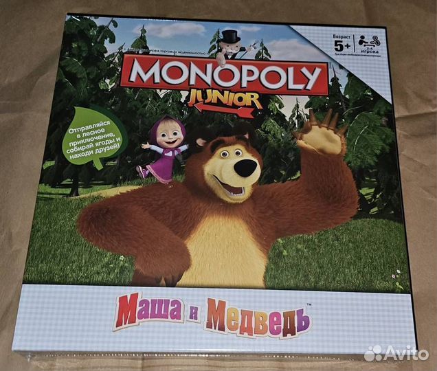 Игра Monopoly Монополия Маша и медведь новая ориг