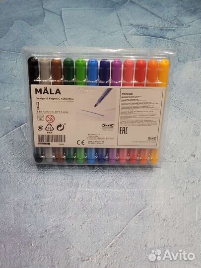 Фломастеры IKEA