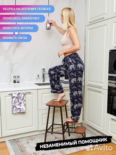 Табурет стремянка стул лестница трансформер