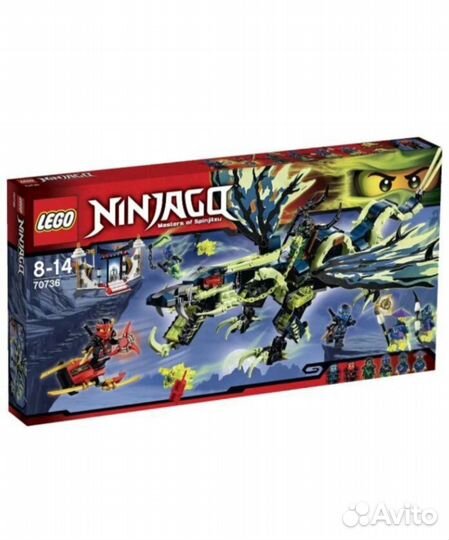Lego Ninjago атака дракона Морро