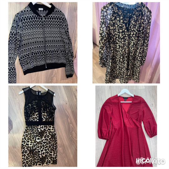 Продам вещи